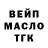 Метадон мёд SIKKWELL