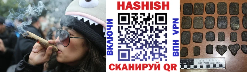 ГАШИШ VHQ  KRAKEN ССЫЛКА  Мценск 