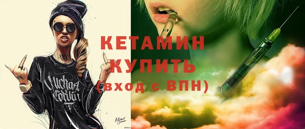 метадон Тихвин