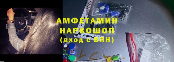 круглые Горнозаводск