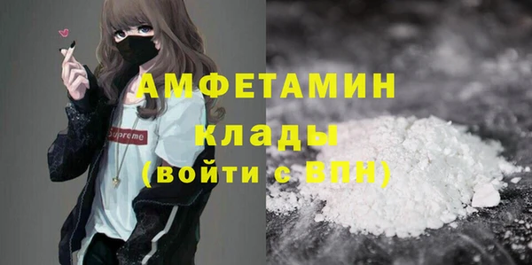 круглые Горнозаводск