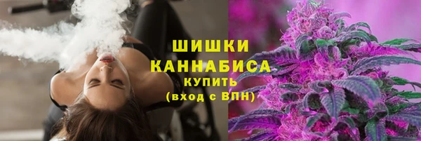 мяу мяу мука Тихорецк