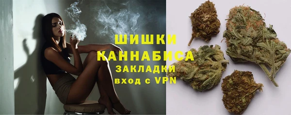 таблы Горняк