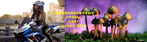 круглые Горнозаводск