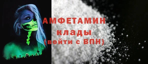 круглые Горнозаводск