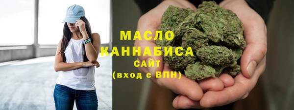 spice Горно-Алтайск