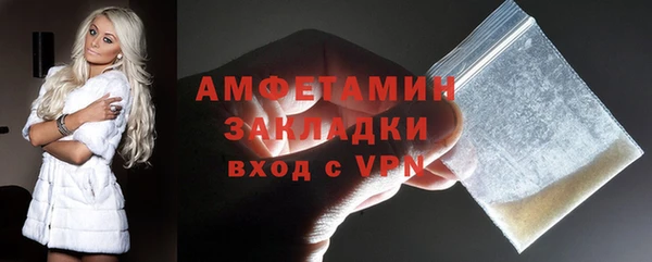 метадон Тихвин