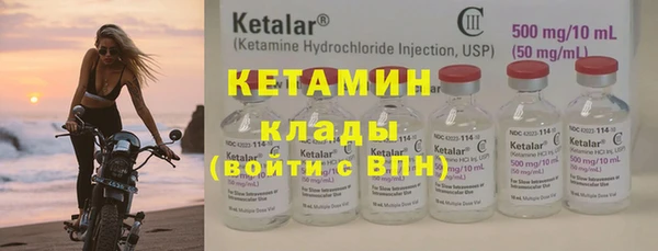 круглые Горнозаводск