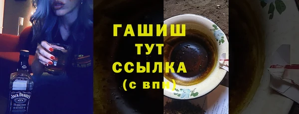круглые Горнозаводск