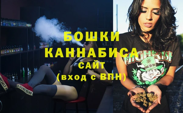 spice Горно-Алтайск