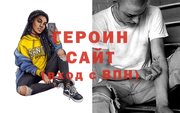 круглые Горнозаводск