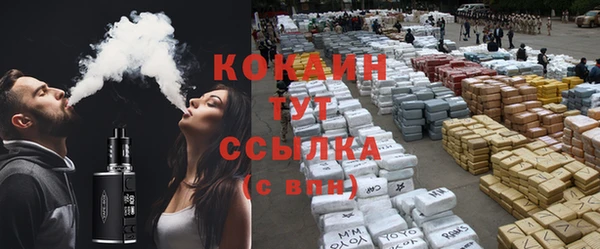 круглые Горнозаводск