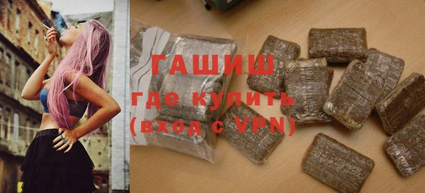 круглые Горнозаводск