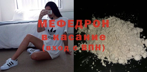 круглые Горнозаводск