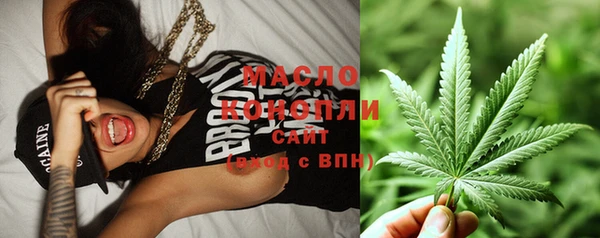 spice Горно-Алтайск