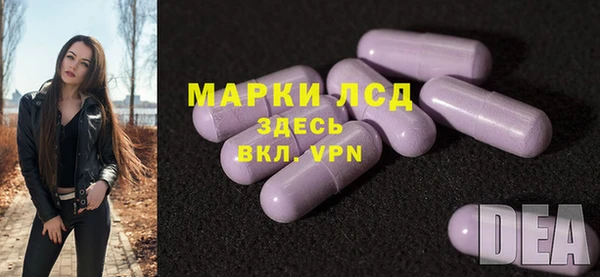 круглые Горнозаводск