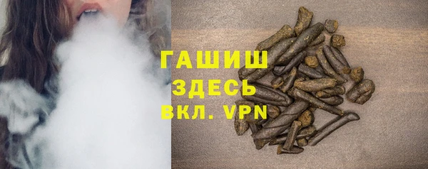 COCAINE Тобольск