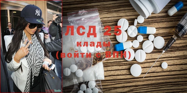 круглые Горнозаводск