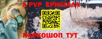 метадон Гусев