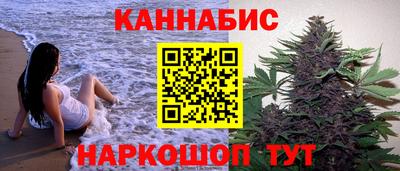 соль ск Гусиноозёрск
