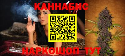 соль ск Гусиноозёрск