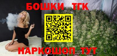 метадон Гусев