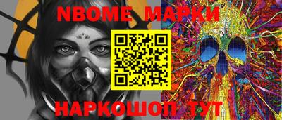 метадон Гусев