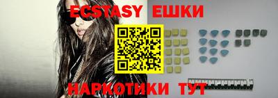 метадон Гусев