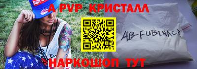 метадон Гусев