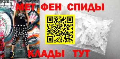 соль ск Гусиноозёрск