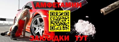 соль ск Гусиноозёрск