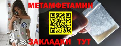 метадон Гусев