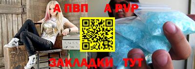 метадон Гусев