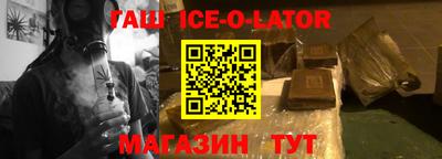 метадон Гусев