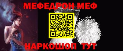 метадон Гусев