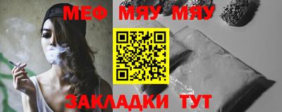 метадон Гусев