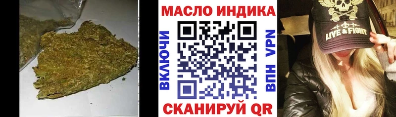 ТГК концентрат  Мценск 