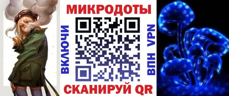 Галлюциногенные грибы Psilocybine cubensis Мценск